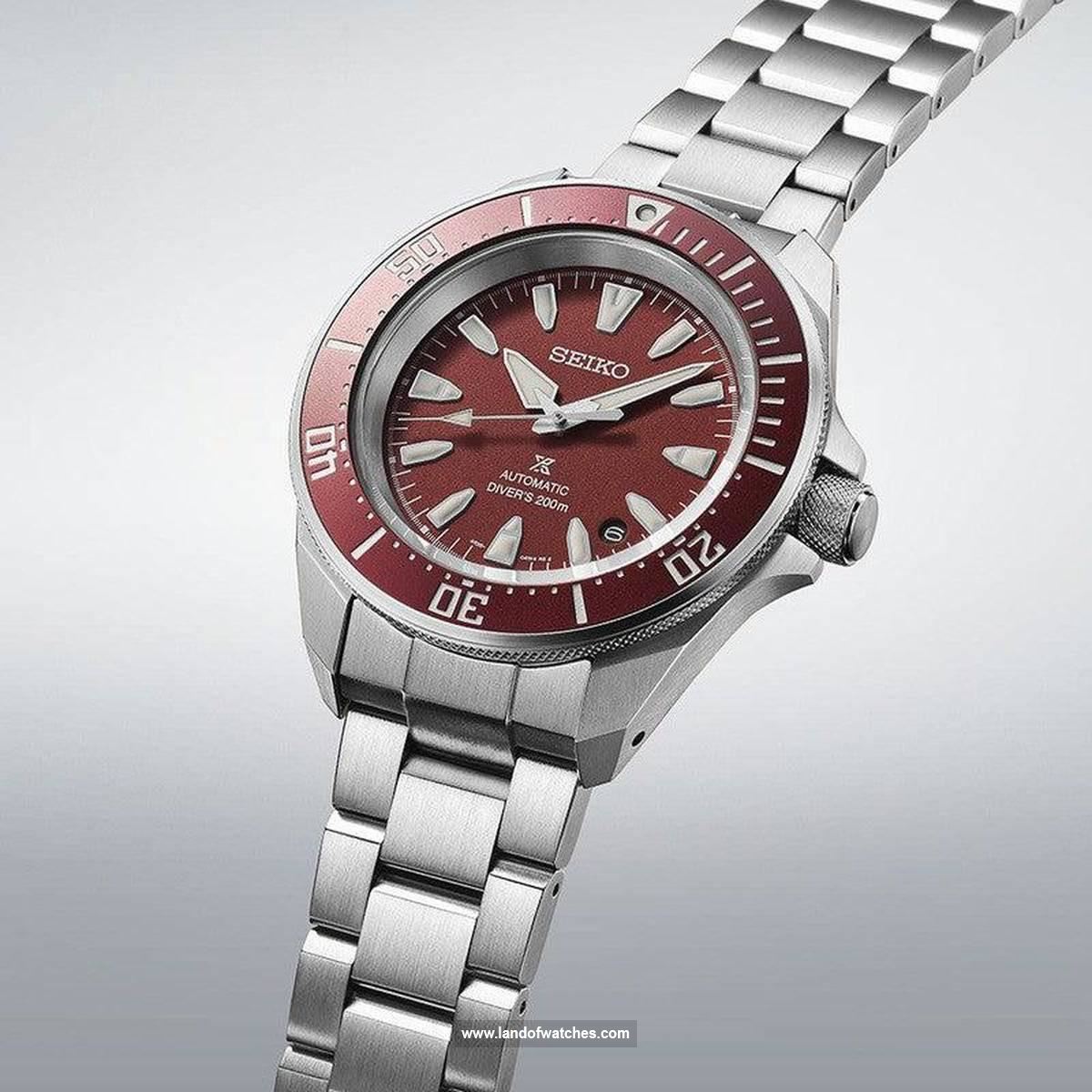 Features review of Seiko Men's wrist watch SRPL11K1S