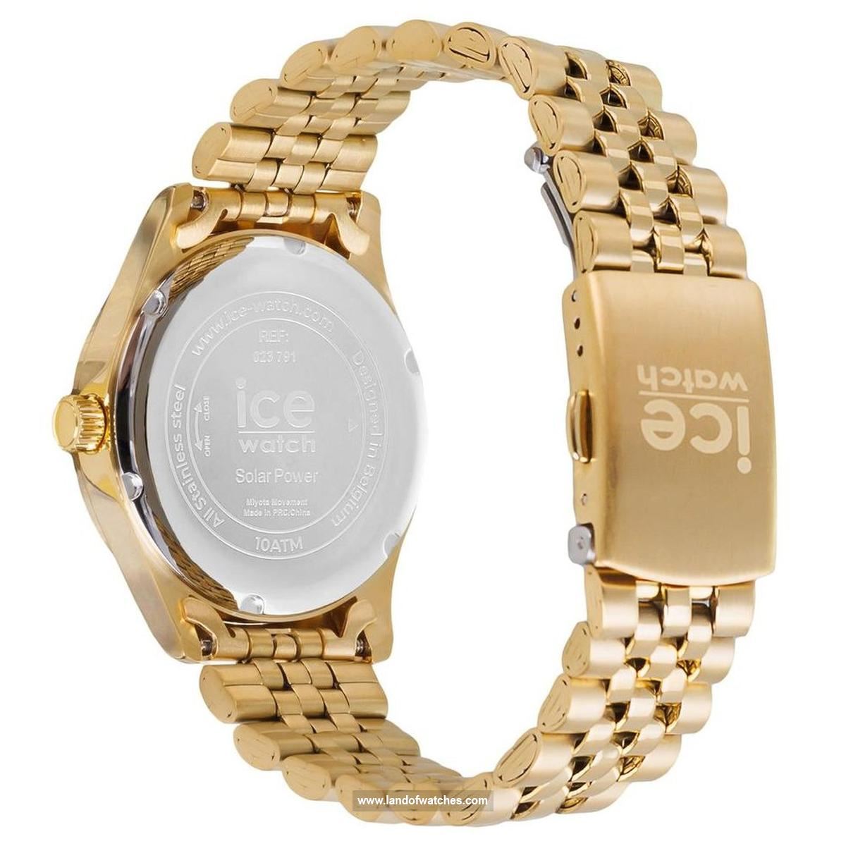 Ice watch women's wrist watch 023791 Appearance review