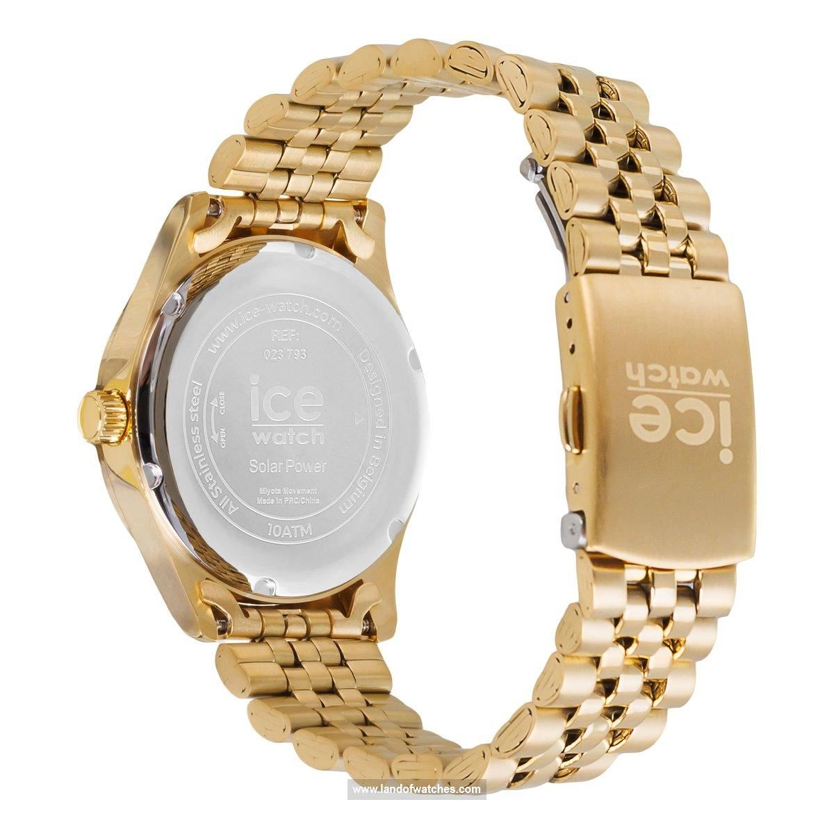Ice watch women's wrist watch 023793 Appearance review