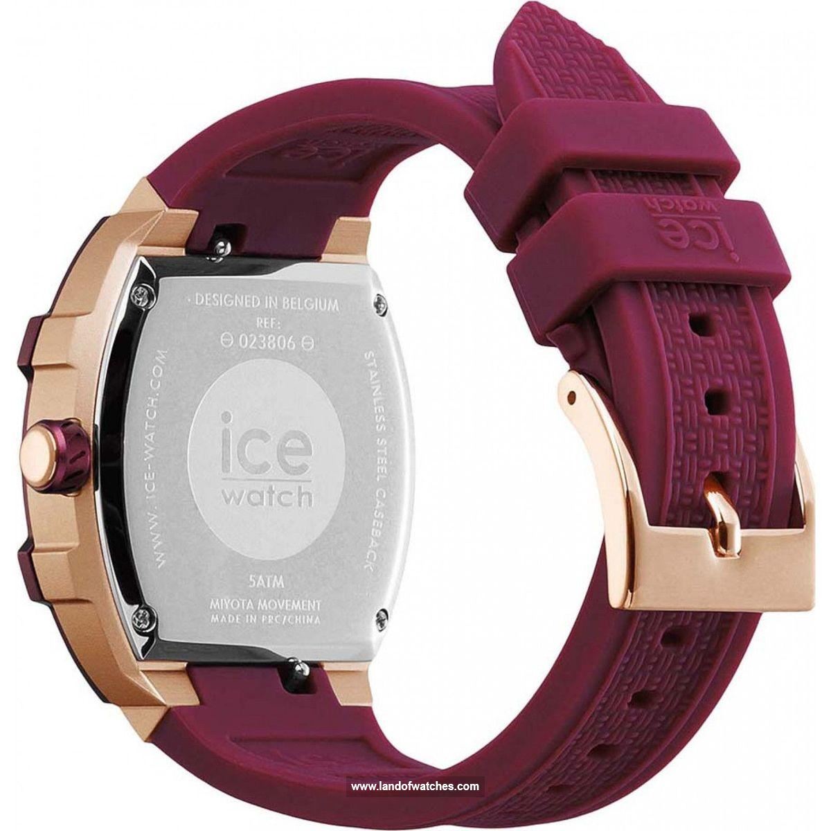 Ice watch women's wrist watch 023806 Appearance review
