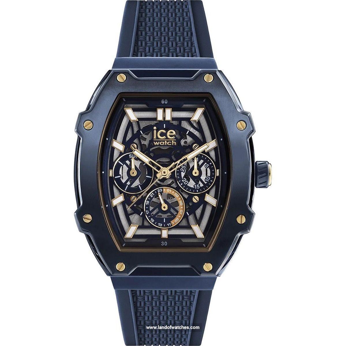 Ice watch Men's wrist watch 024371 Appearance review