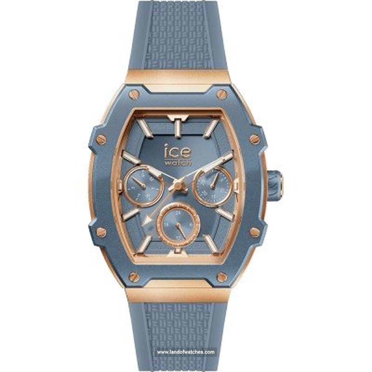 Ice watch Men's wrist watch 023900 a full calendar watch along with elegant but attractive style