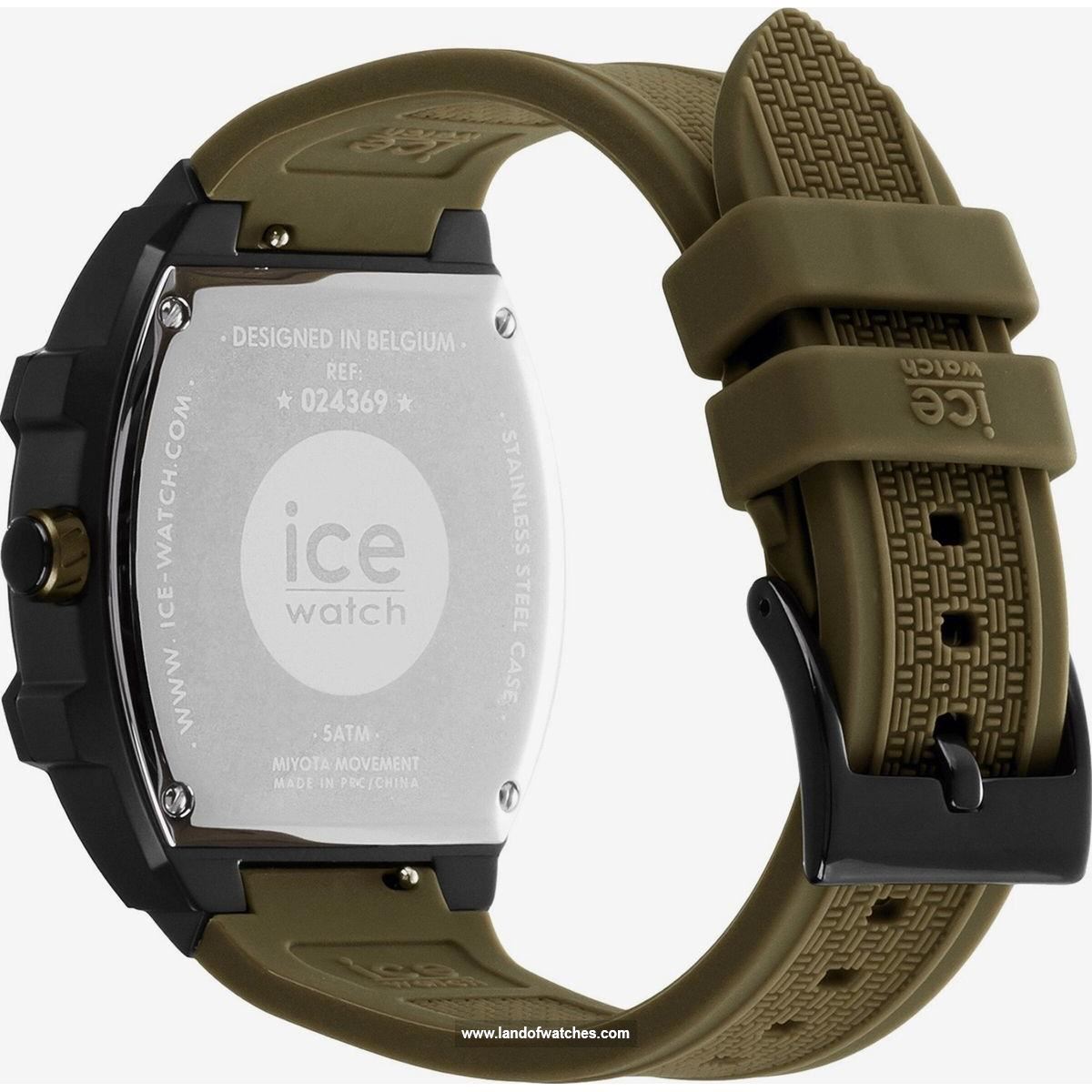 Ice watch Men's wrist watch 024369 a date indicator watch having manufacturing quality