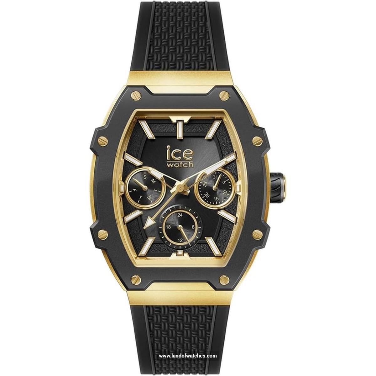 Ice watch Men's wrist watch 023901 a 24 hour indicator watch having brand quality