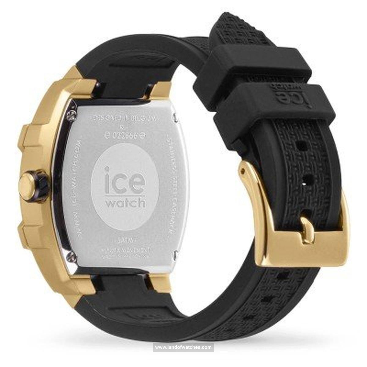 Ice watch women's wrist watch 022866 a 24 hour indicator watch having popular design