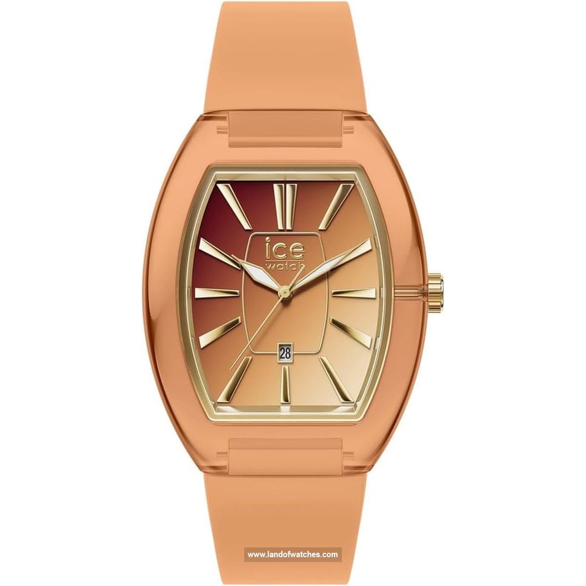 Ice watch women's wrist watch 024036 price review