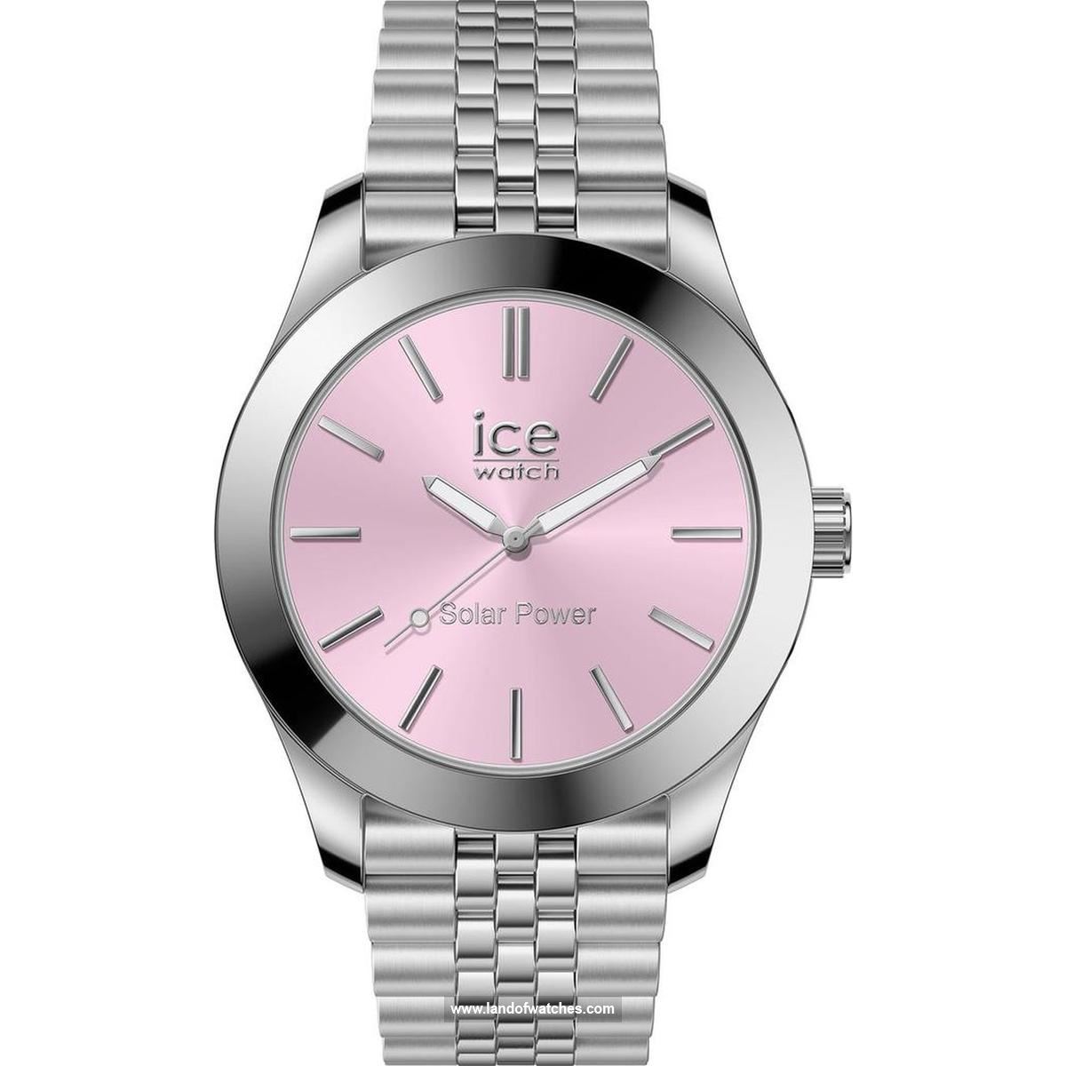 Ice watch women's wrist watch 023790 price review