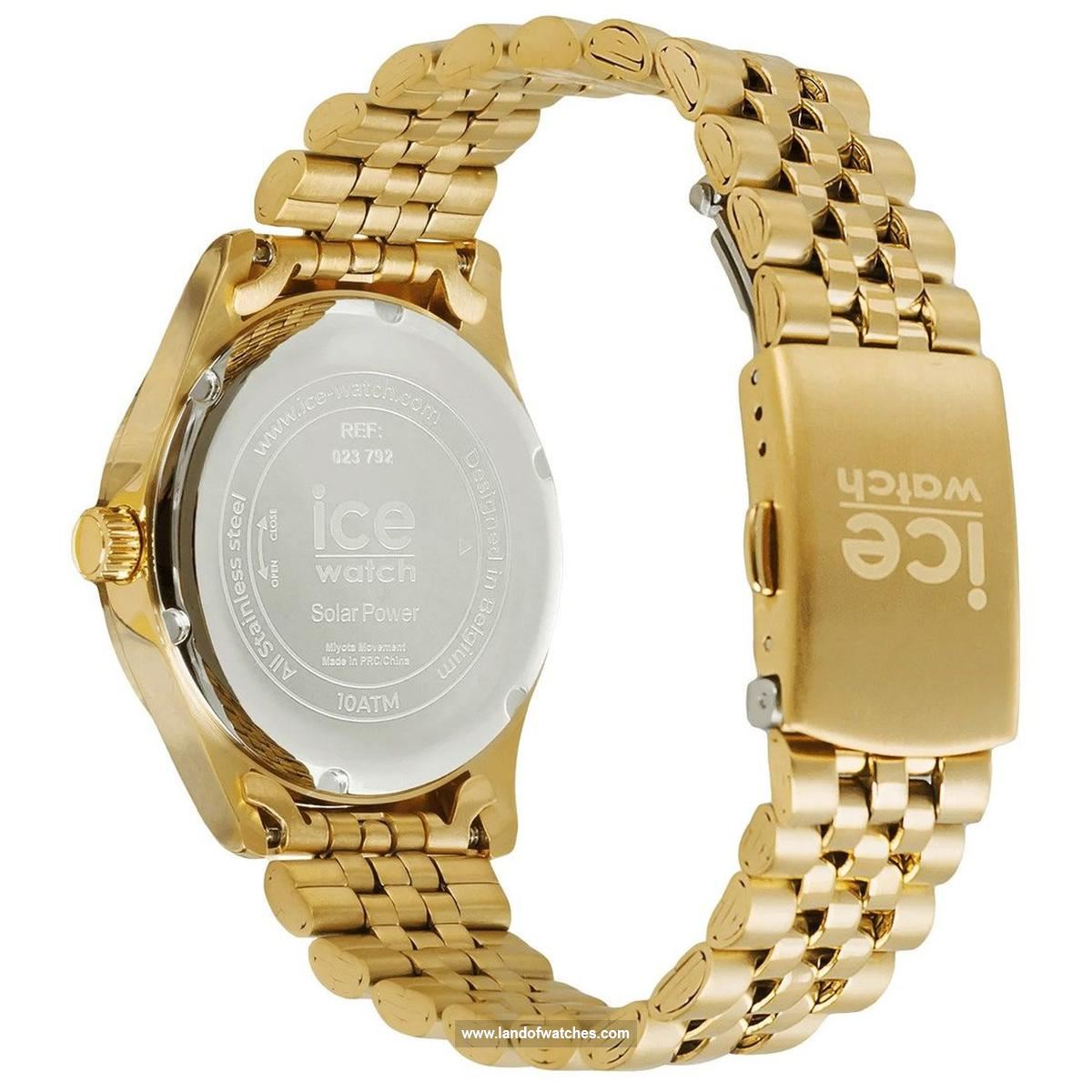 Ice watch women's wrist watch 023792 Appearance review