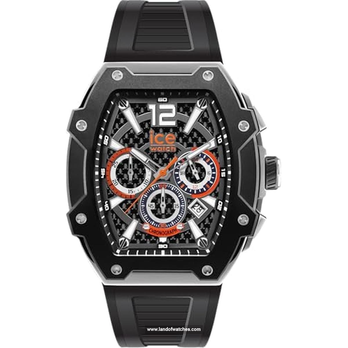 Ice watch Men's wrist watch 024363 Appearance review