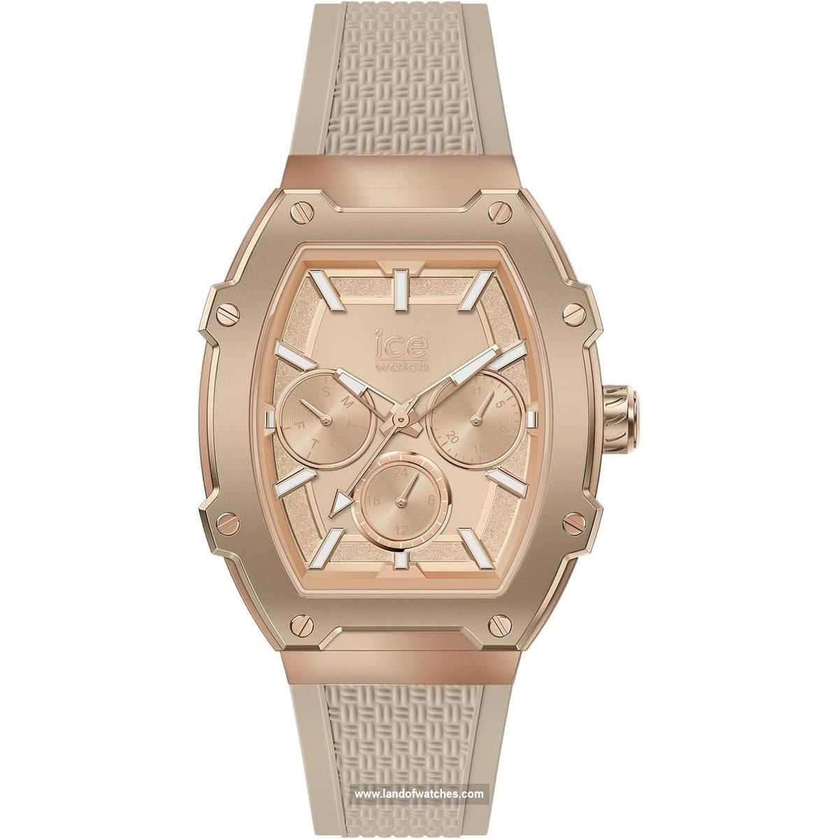 Ice watch Men's wrist watch 023899 a full calendar watch alongside unique design