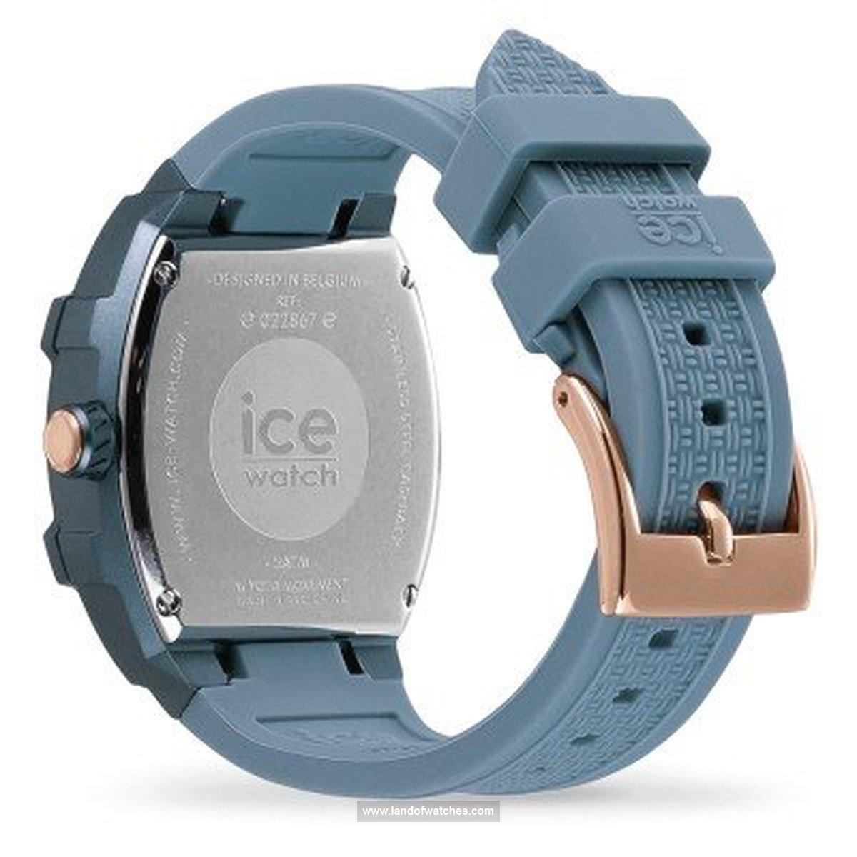 Ice watch women's wrist watch 022867 Appearance review