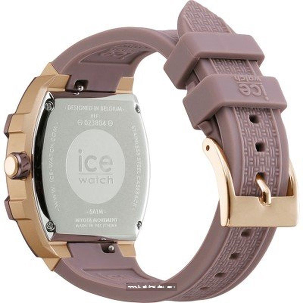 Ice watch women's wrist watch 023804 Appearance review