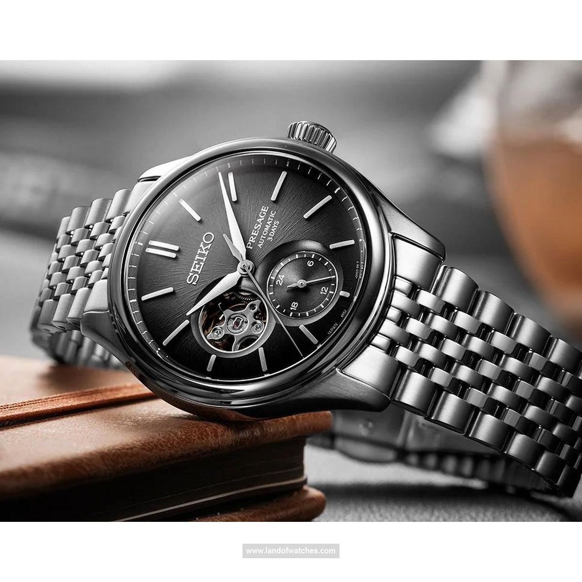 Seiko Men's wrist watch SPB471J1 price review