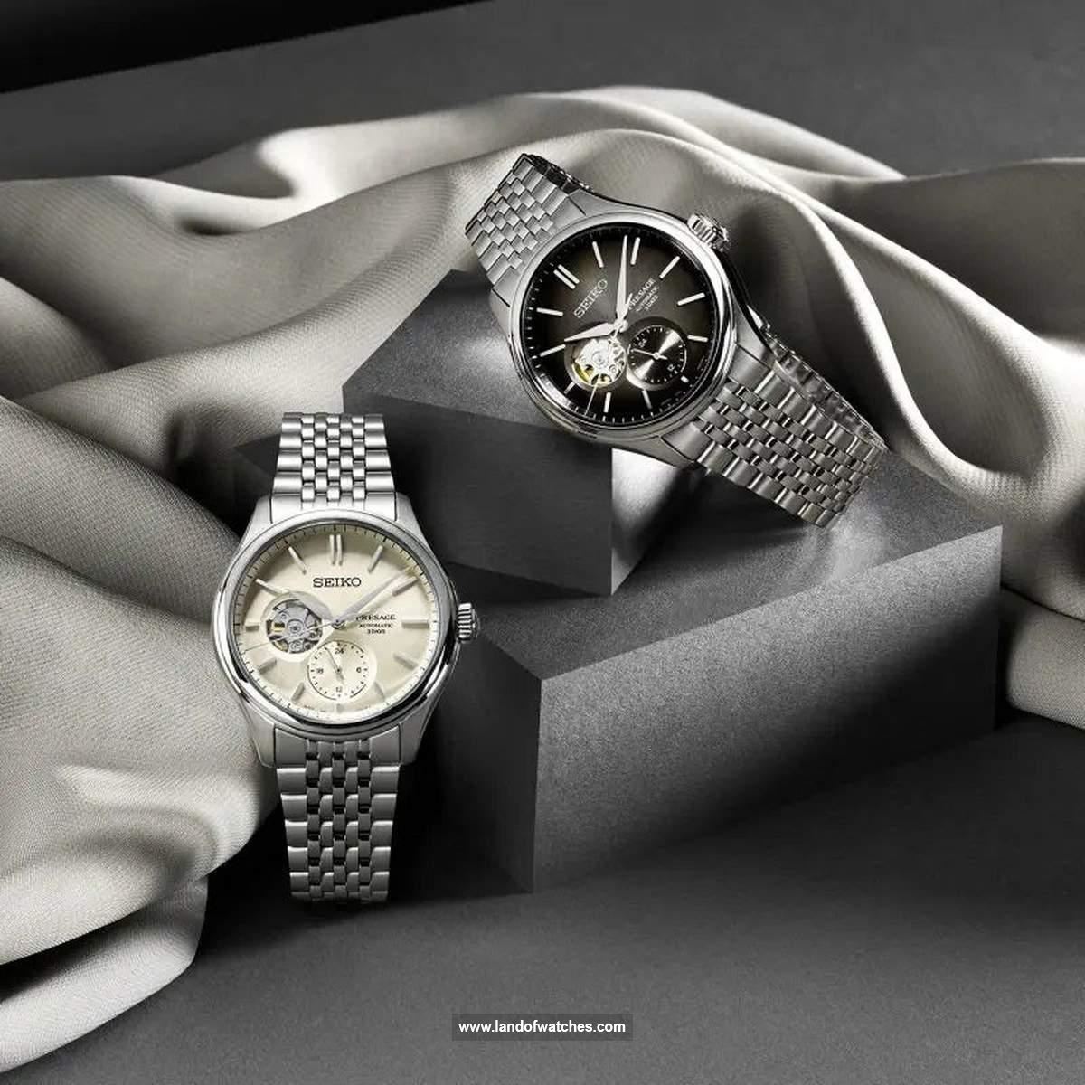 why some on should buy Seiko Men's wrist watch SPB471J1 ?