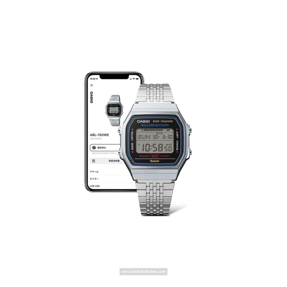Features review of Casio wrist watch ABL-100WE-1ADF
