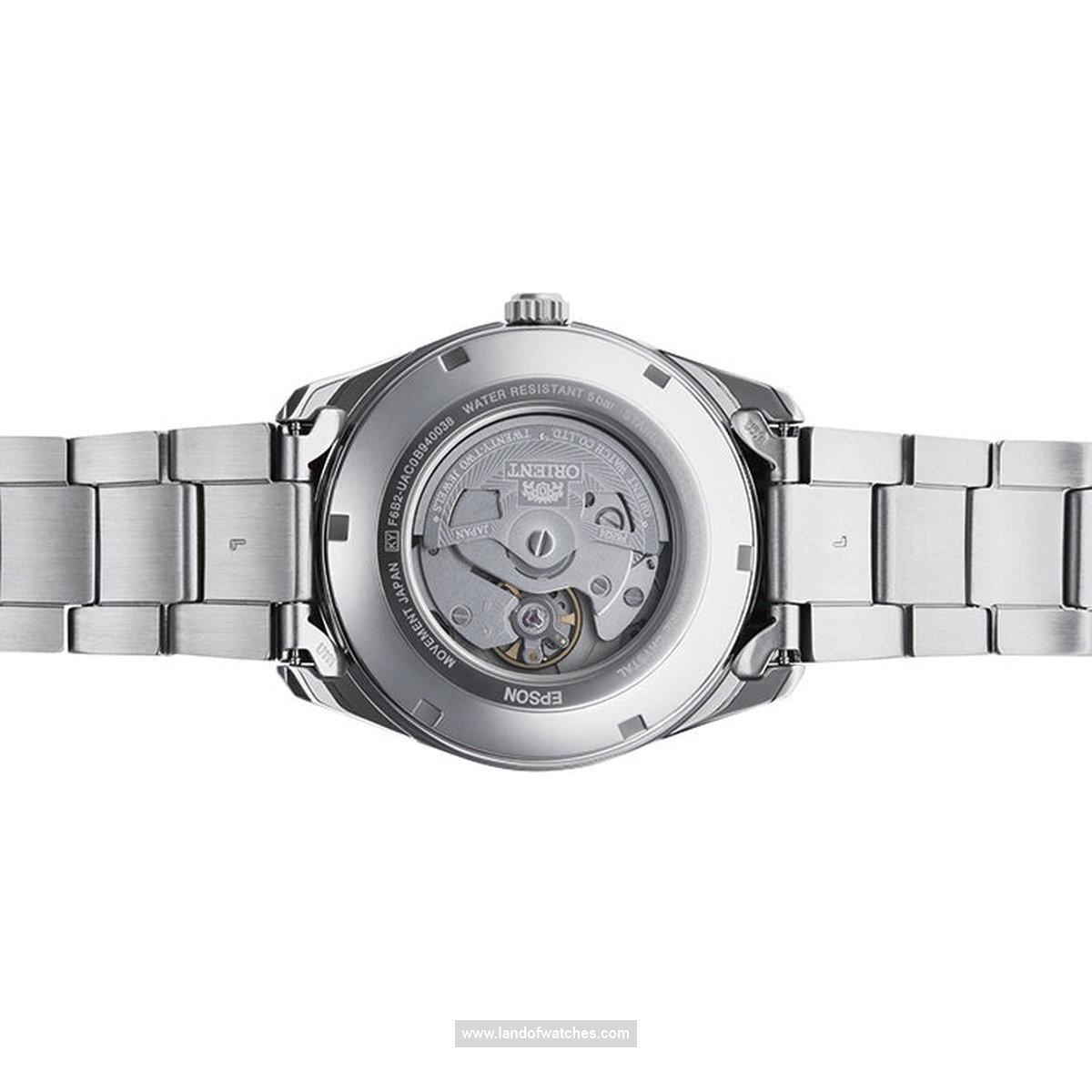 Orient Men's wrist watch RA-AK0308L30B a sun moon indicator watch along with elegant but attractive style