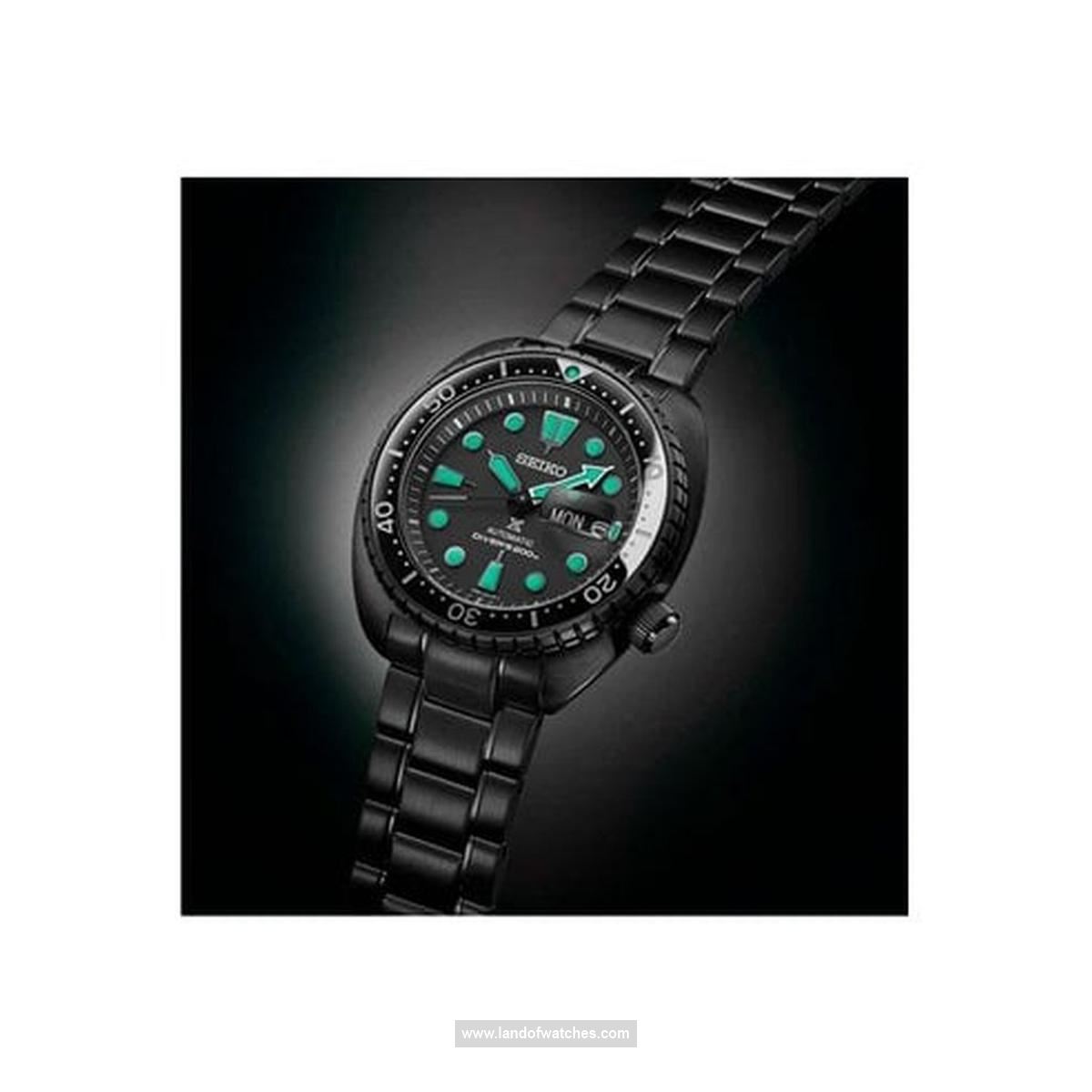 Seiko Men's wrist watch SRPK43K1 price review