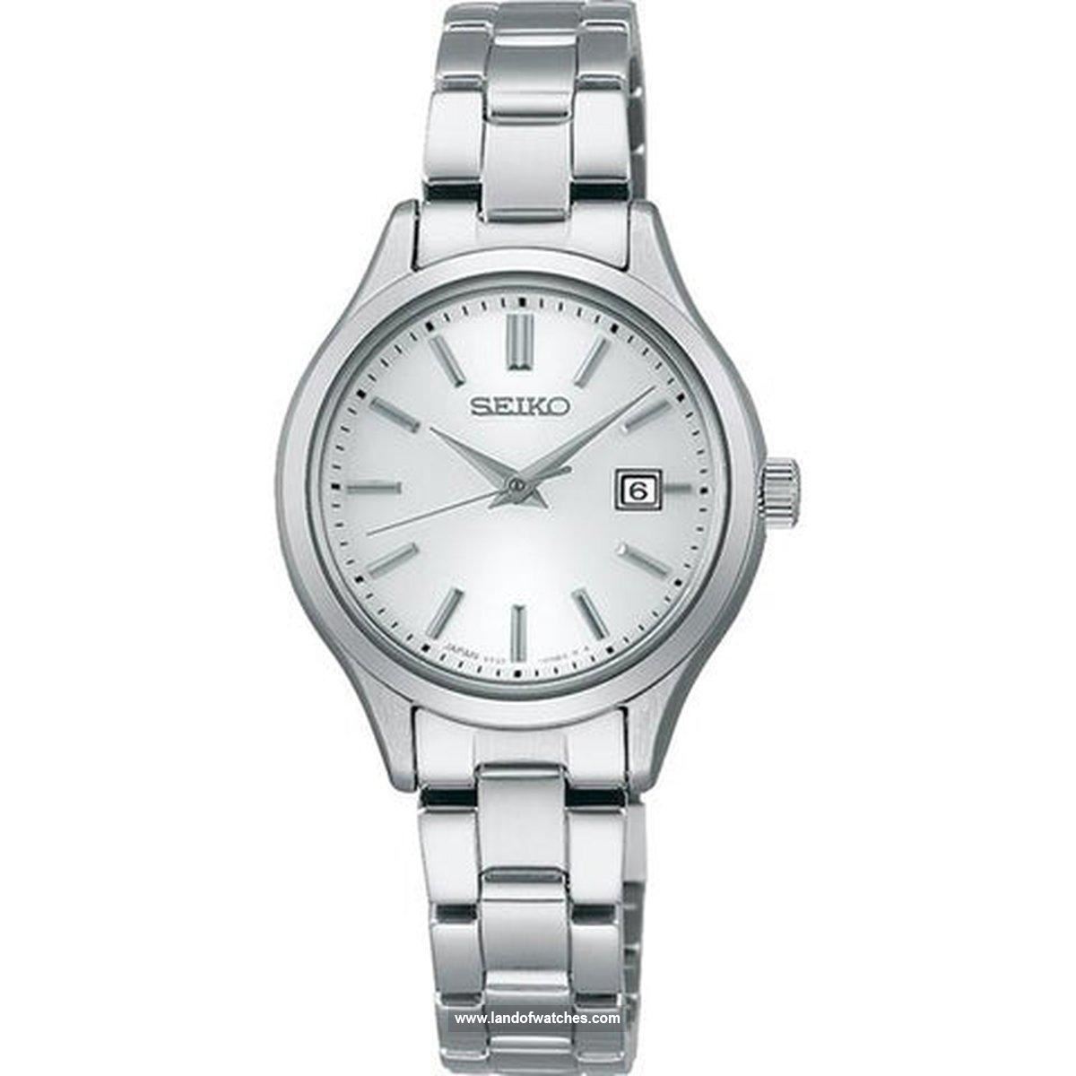 Seiko women's wrist watch STPX093 Appearance review