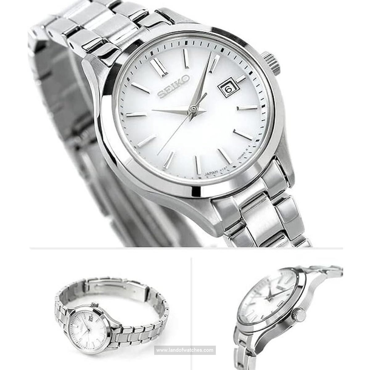 Features review of Seiko women's wrist watch STPX093
