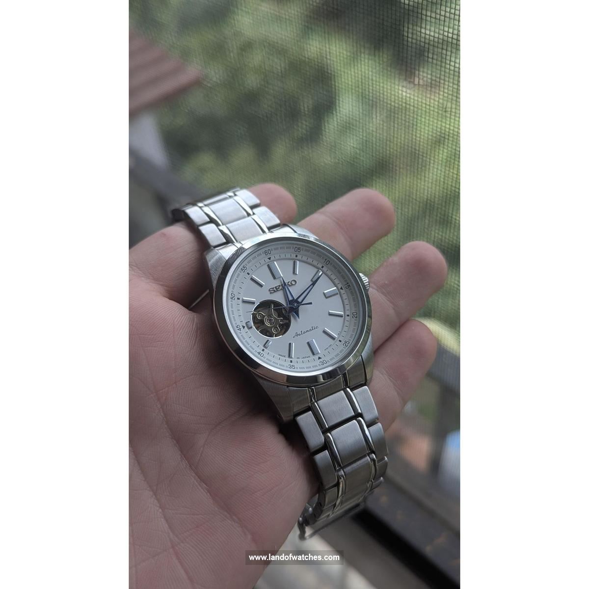 Seiko Men's wrist watch SCVE049 an open heart watch alongside special color combination