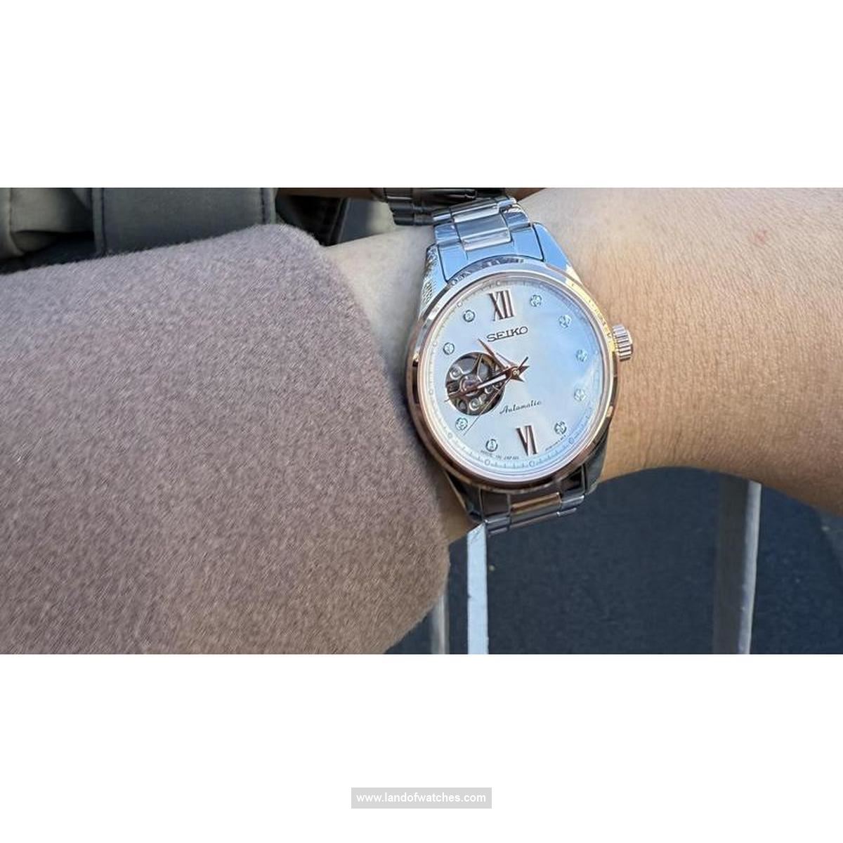 Seiko women's wrist watch SSDE010 Appearance review