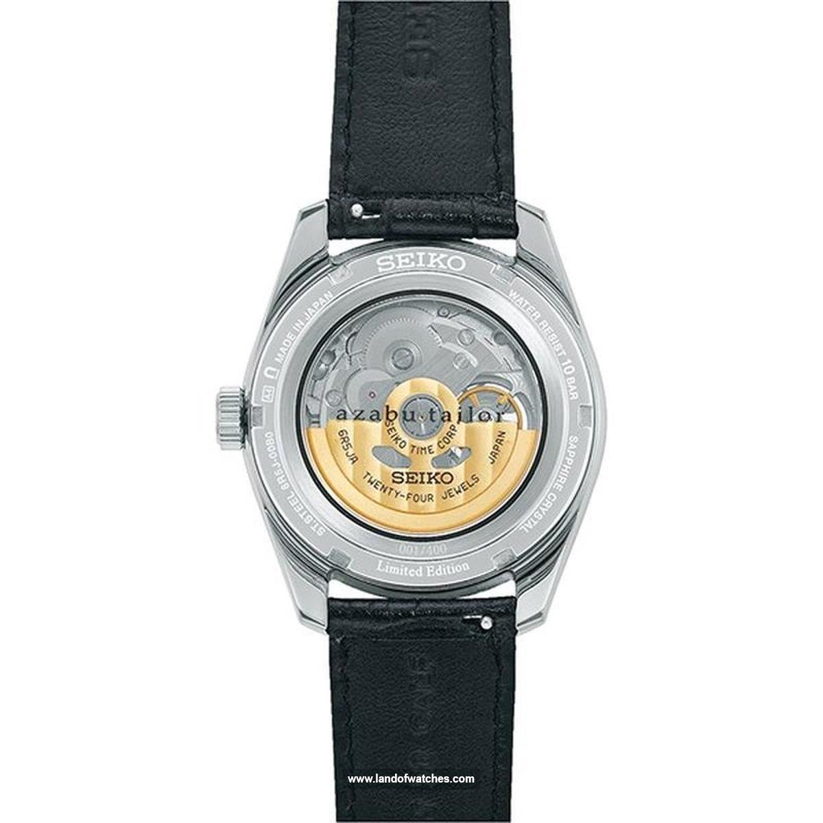 Seiko Men's wrist watch SARJ005 Appearance review