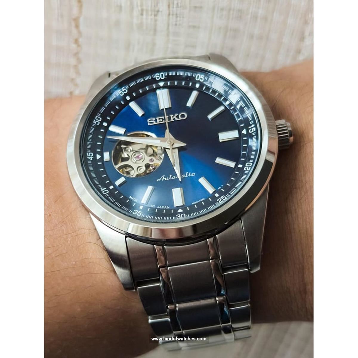 Features review of Seiko Men's wrist watch SCVE051