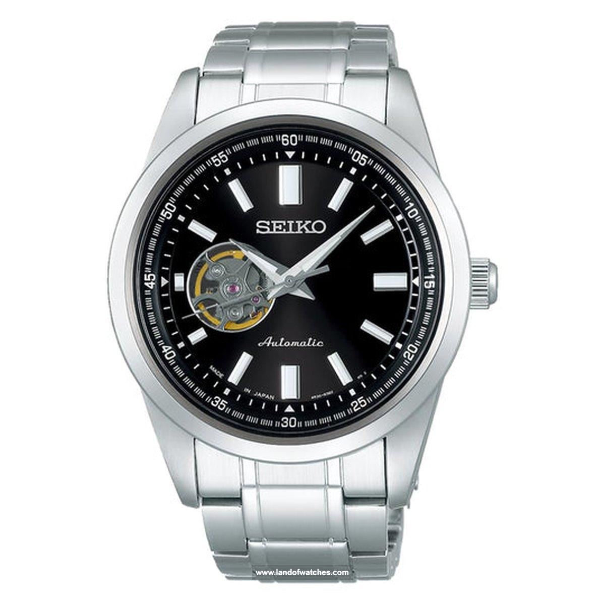 Seiko Men's wrist watch SCVE053 Appearance review