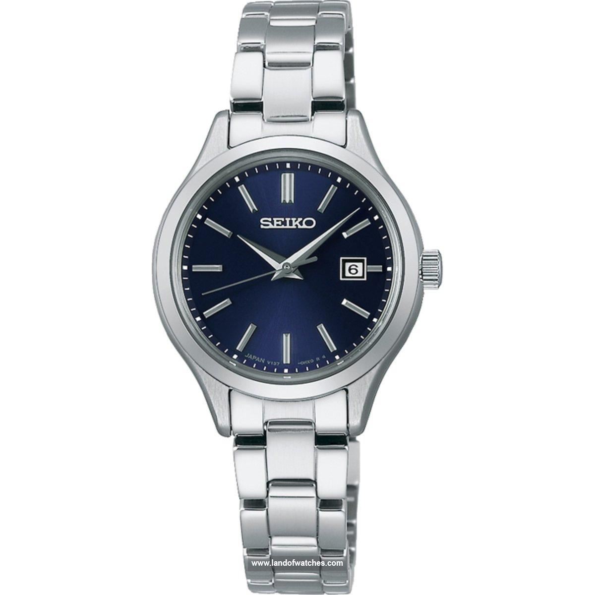 Seiko women's wrist watch STPX095 Appearance review