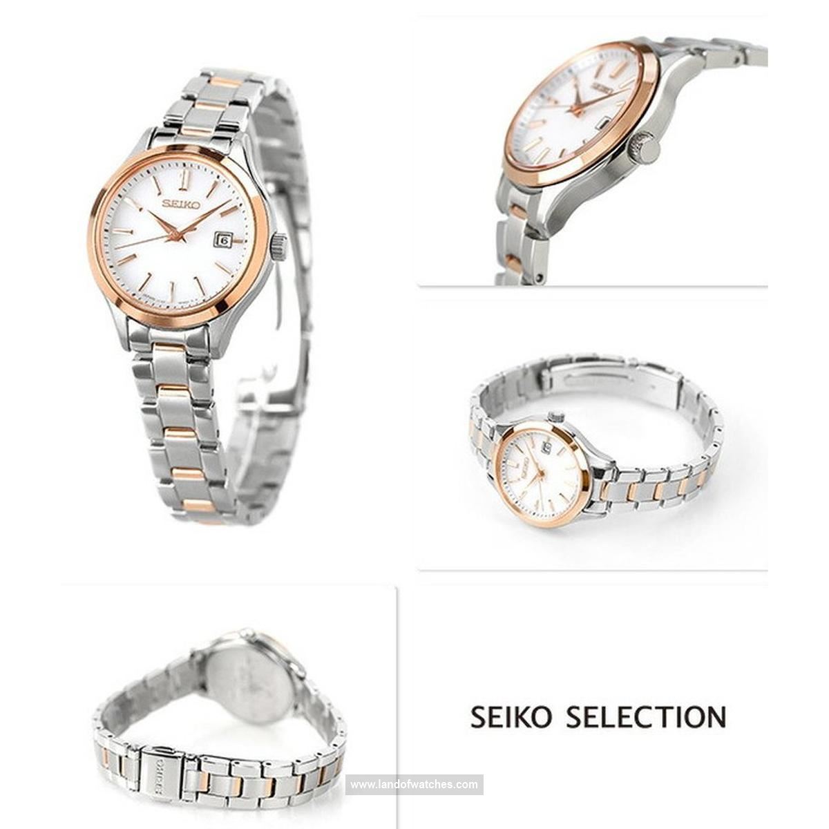 Seiko women's wrist watch STPX096 a date indicator watch benefiting from popular design