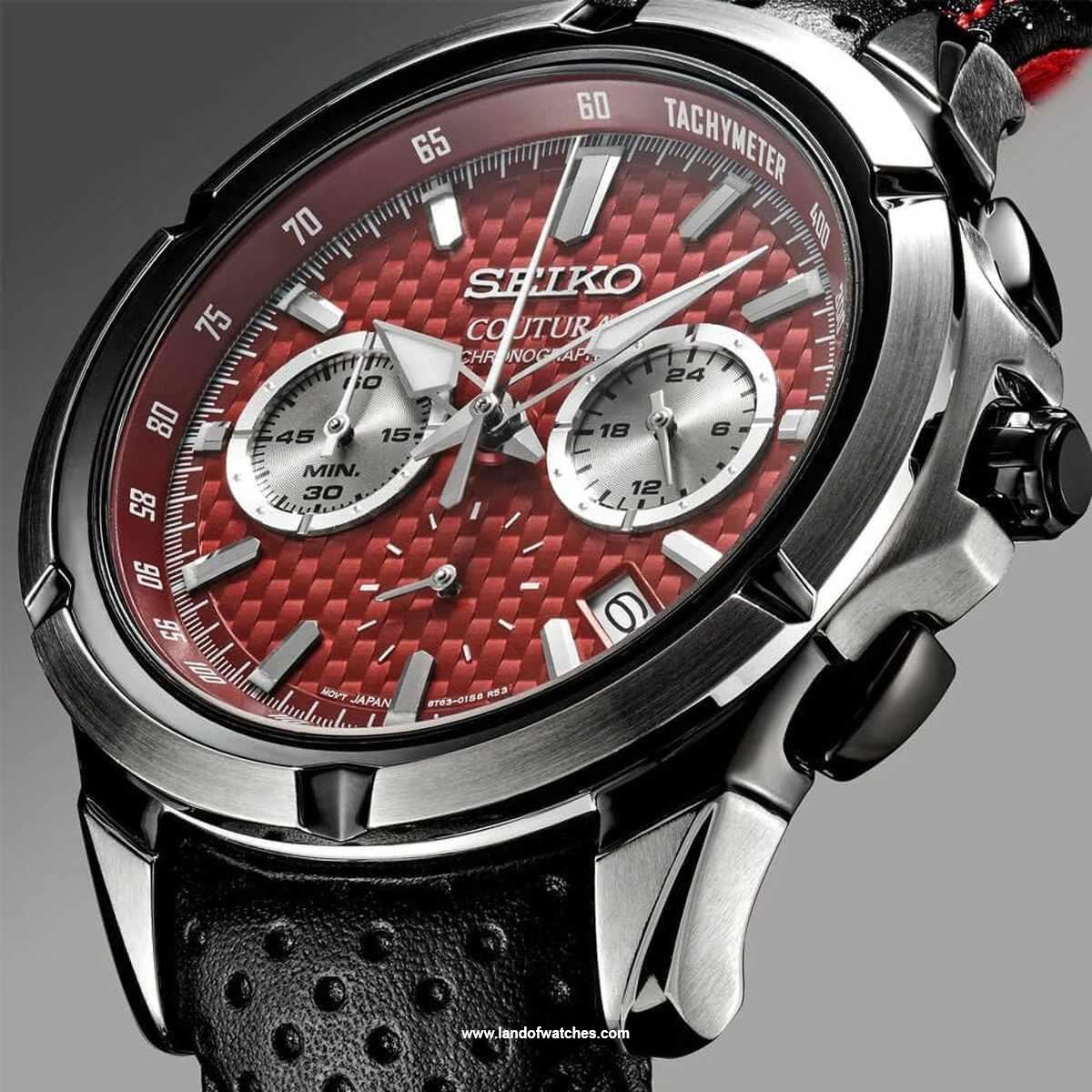 Seiko Men's wrist watch SSB435P1 a date indicator watch along with originality and extraordinary quality