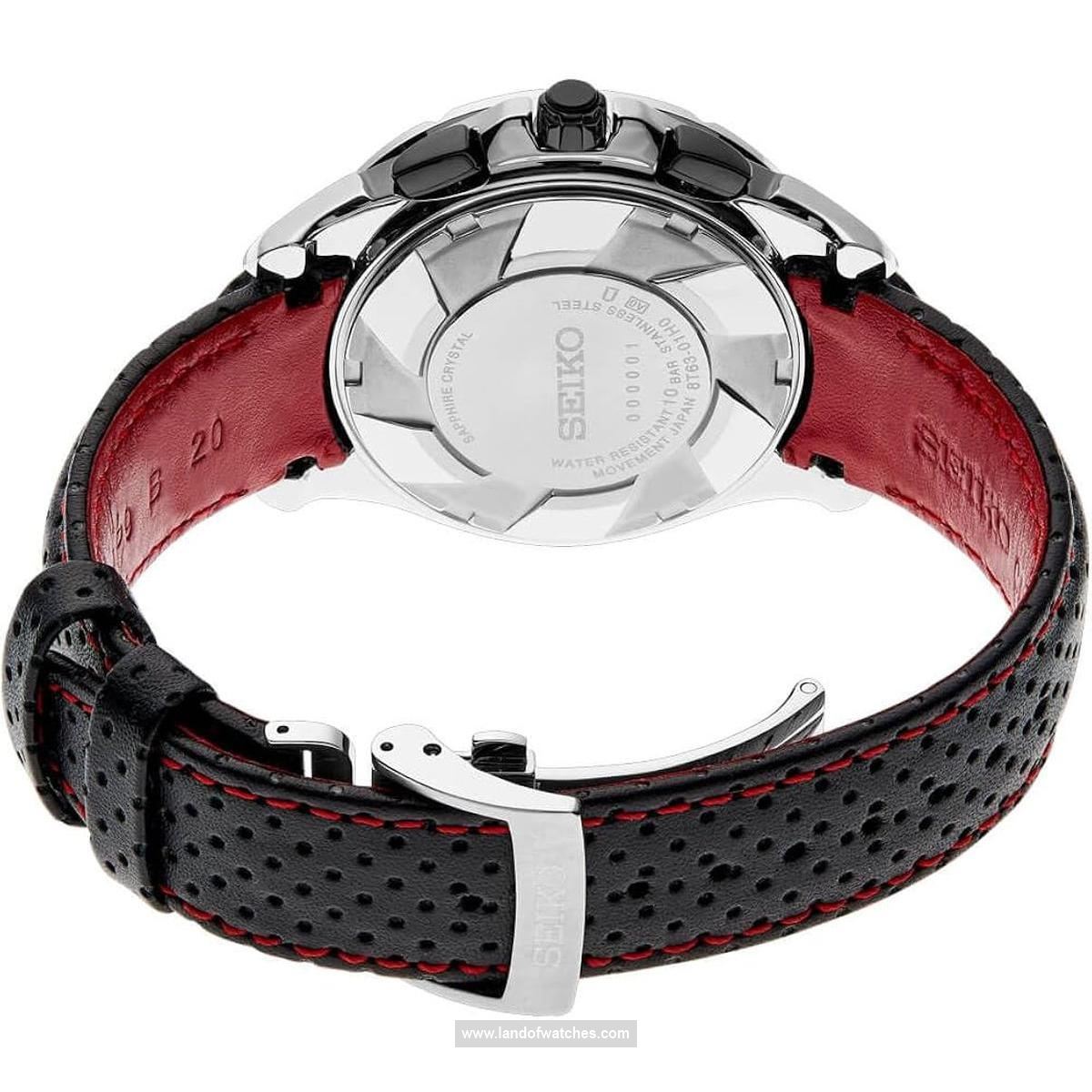 Seiko Men's wrist watch SSB435P1 Appearance review