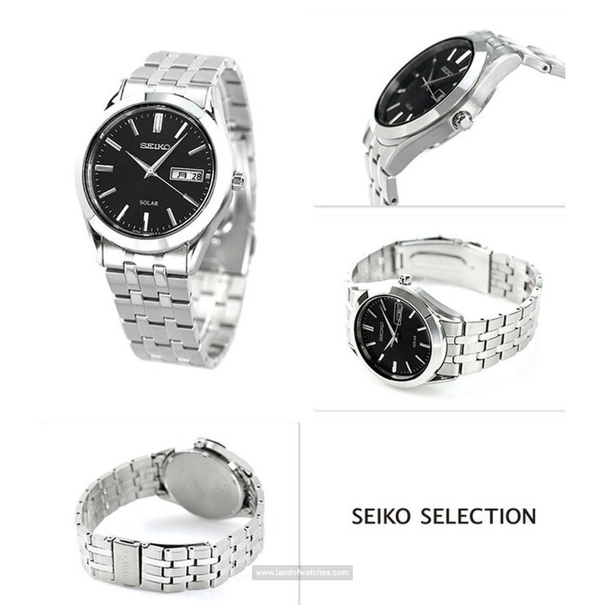 ساعت المعصم للرجال سیکو طراز SBPX083 ساعة - الاستفادة من تصميم جيد الصنع