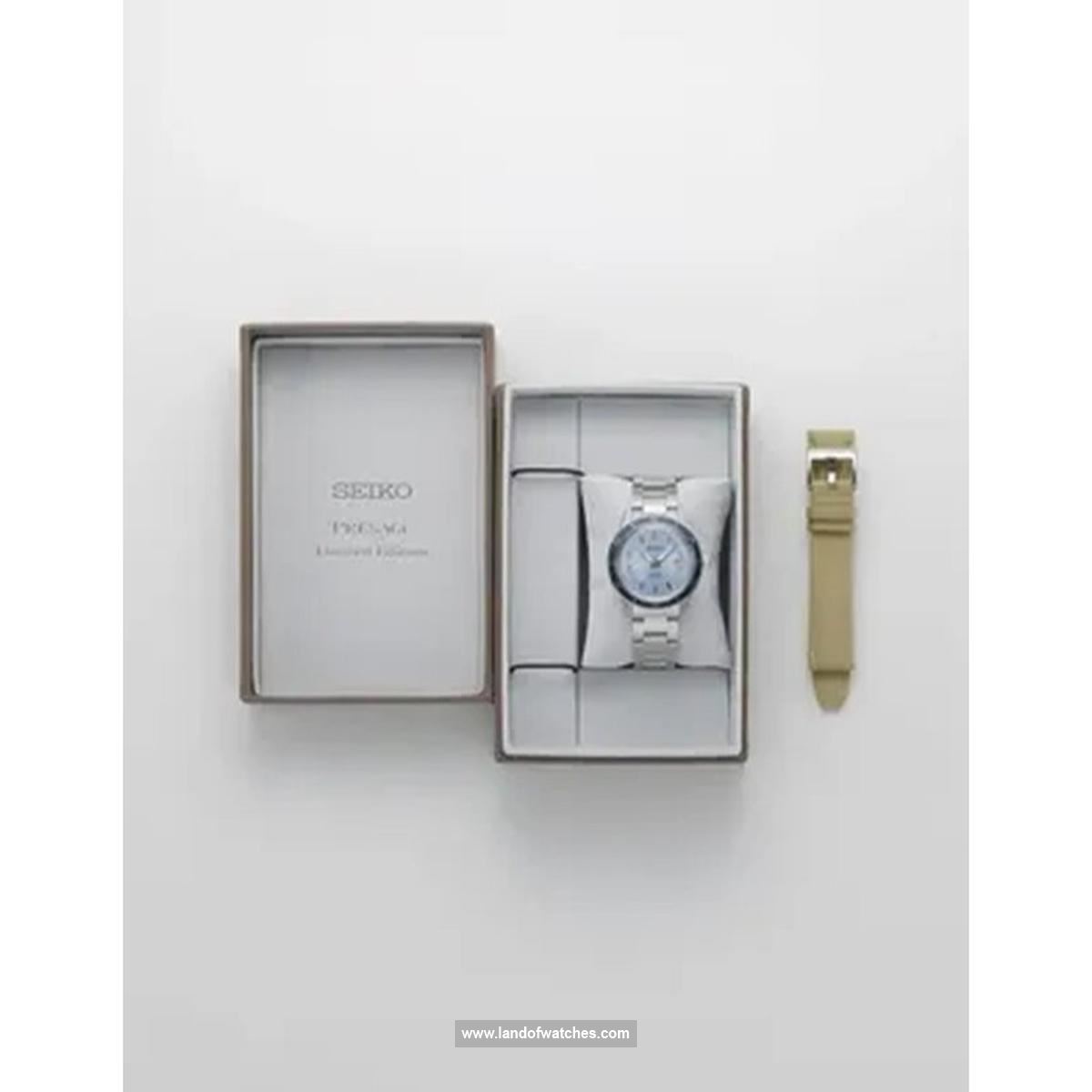 المرافق والميزات الساعت المعصم للرجال سیکو طراز SRPL19J1