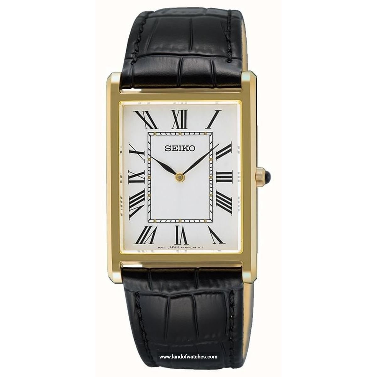 تحقق من السعر ساعت المعصم للرجال سیکو طراز SWR104P1