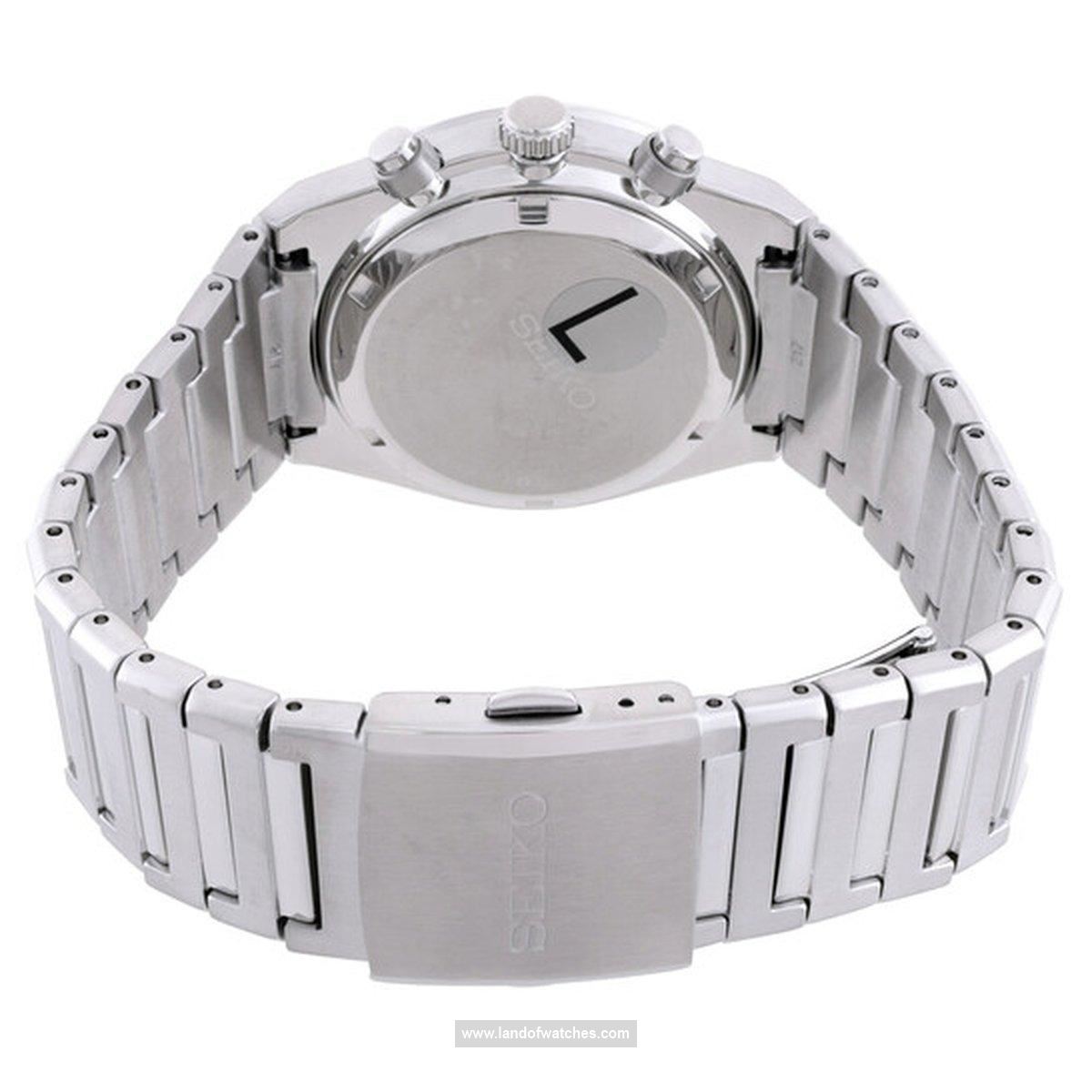 Features review of Seiko Men's wrist watch SSB459P1