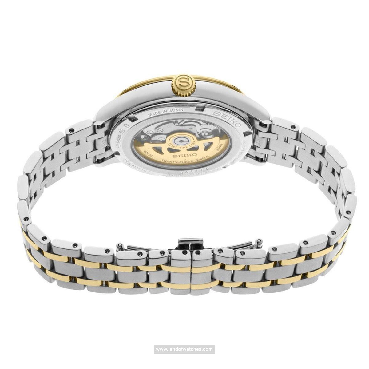 Features review of Seiko Men's wrist watch SSA464P1