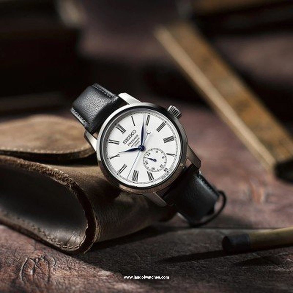 Seiko Men's wrist watch SPB495J1 price review