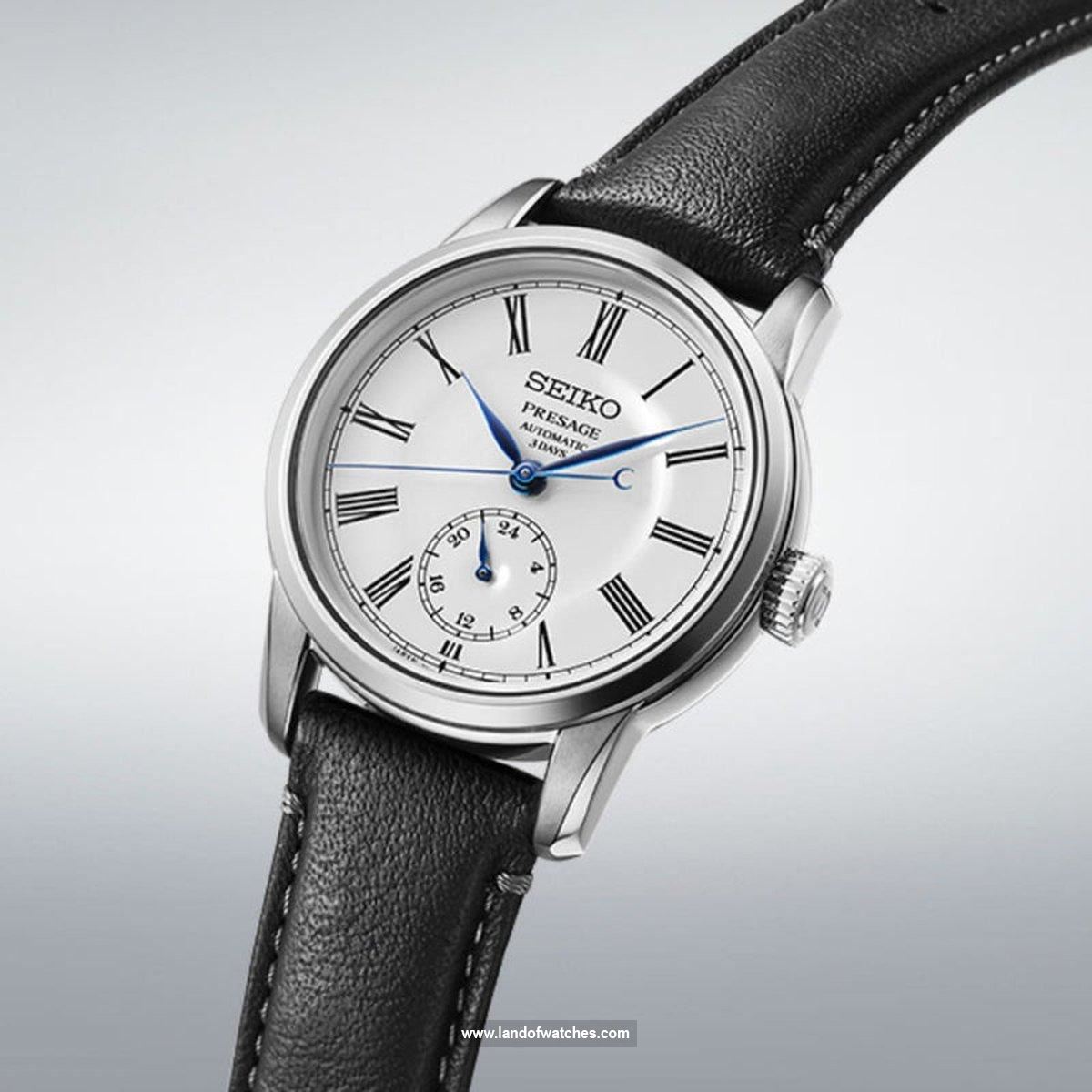 why we recommend buying Seiko Men's wrist watch SPB495J1 ?