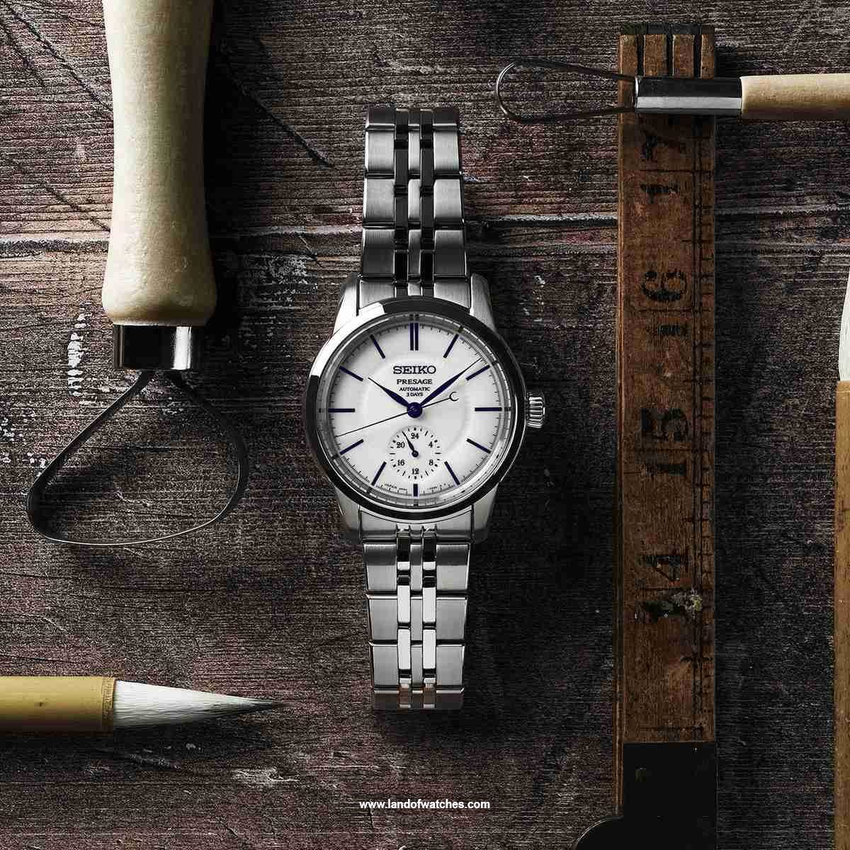 Seiko Men's wrist watch SPB445J1 price review