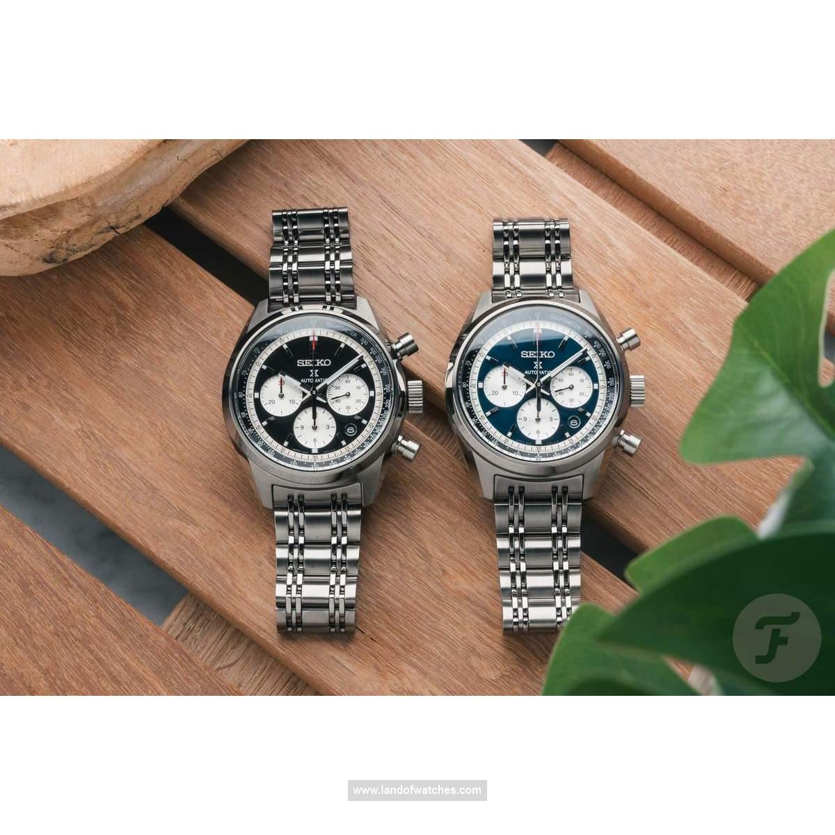 Seiko Men's wrist watch SRQ051J1 price review