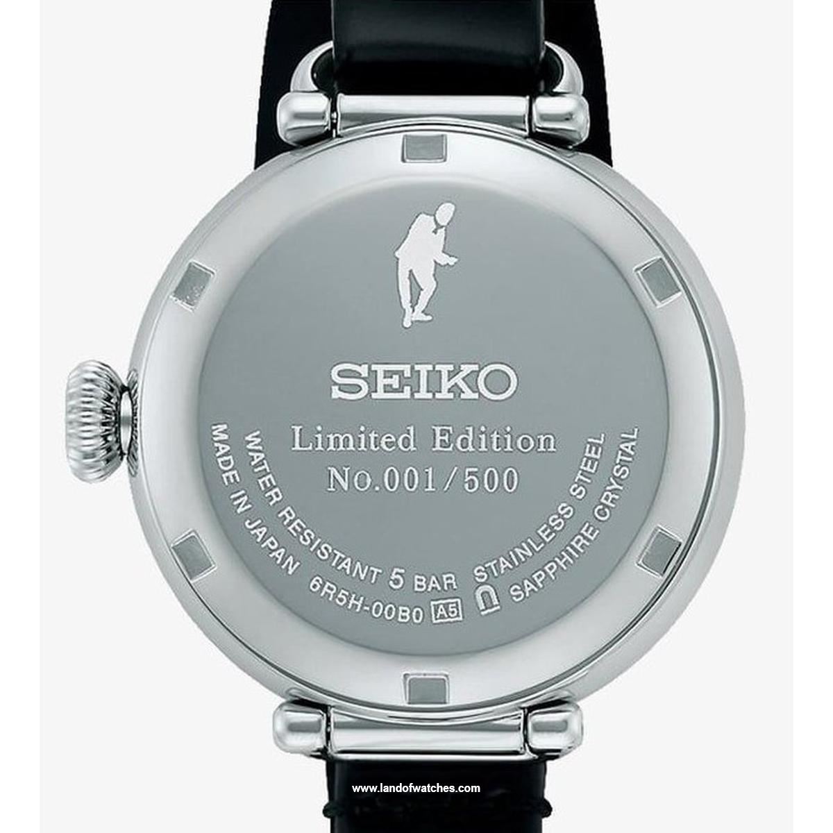 Features review of Seiko Men's wrist watch SPB449J1