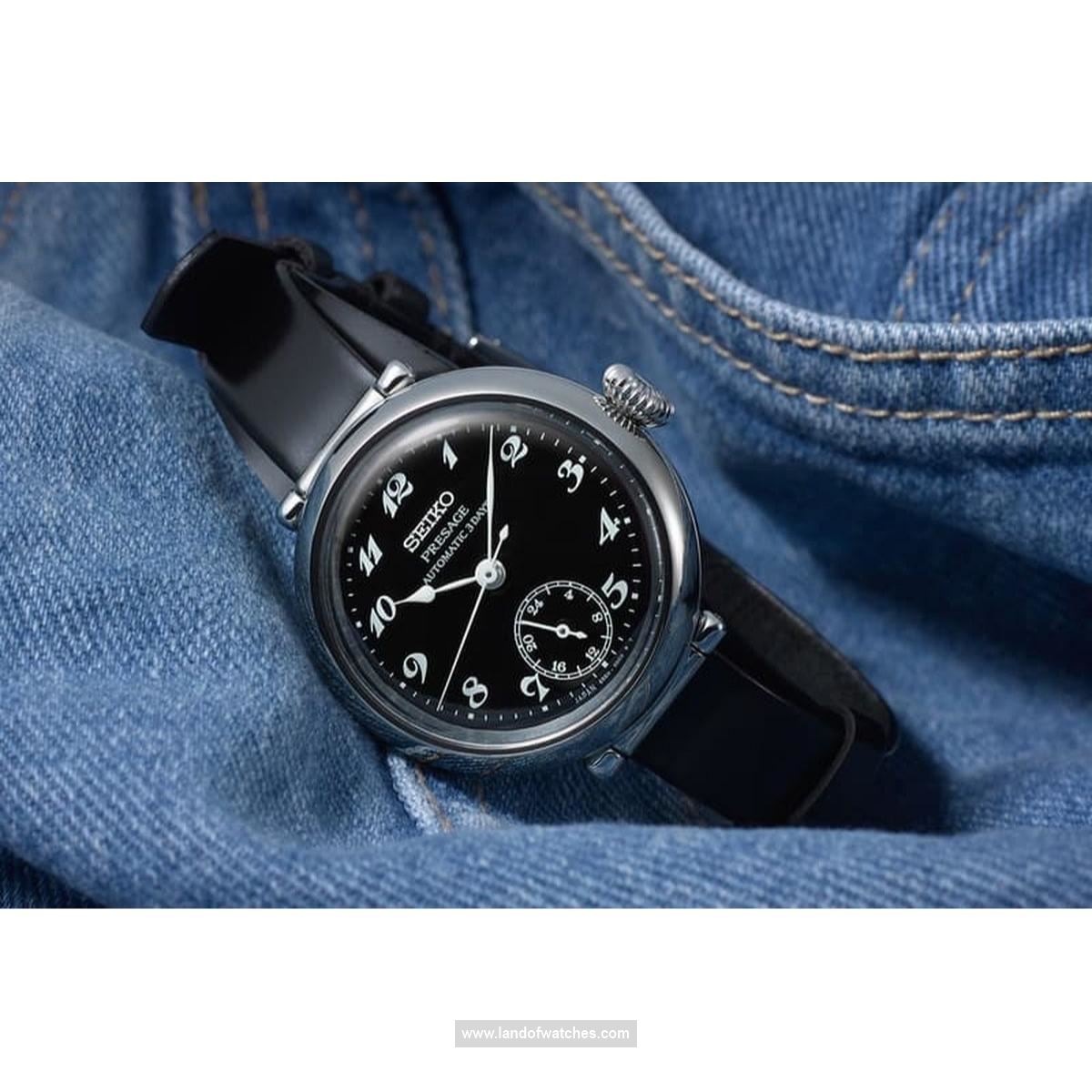 Seiko Men's wrist watch SPB449J1 price review