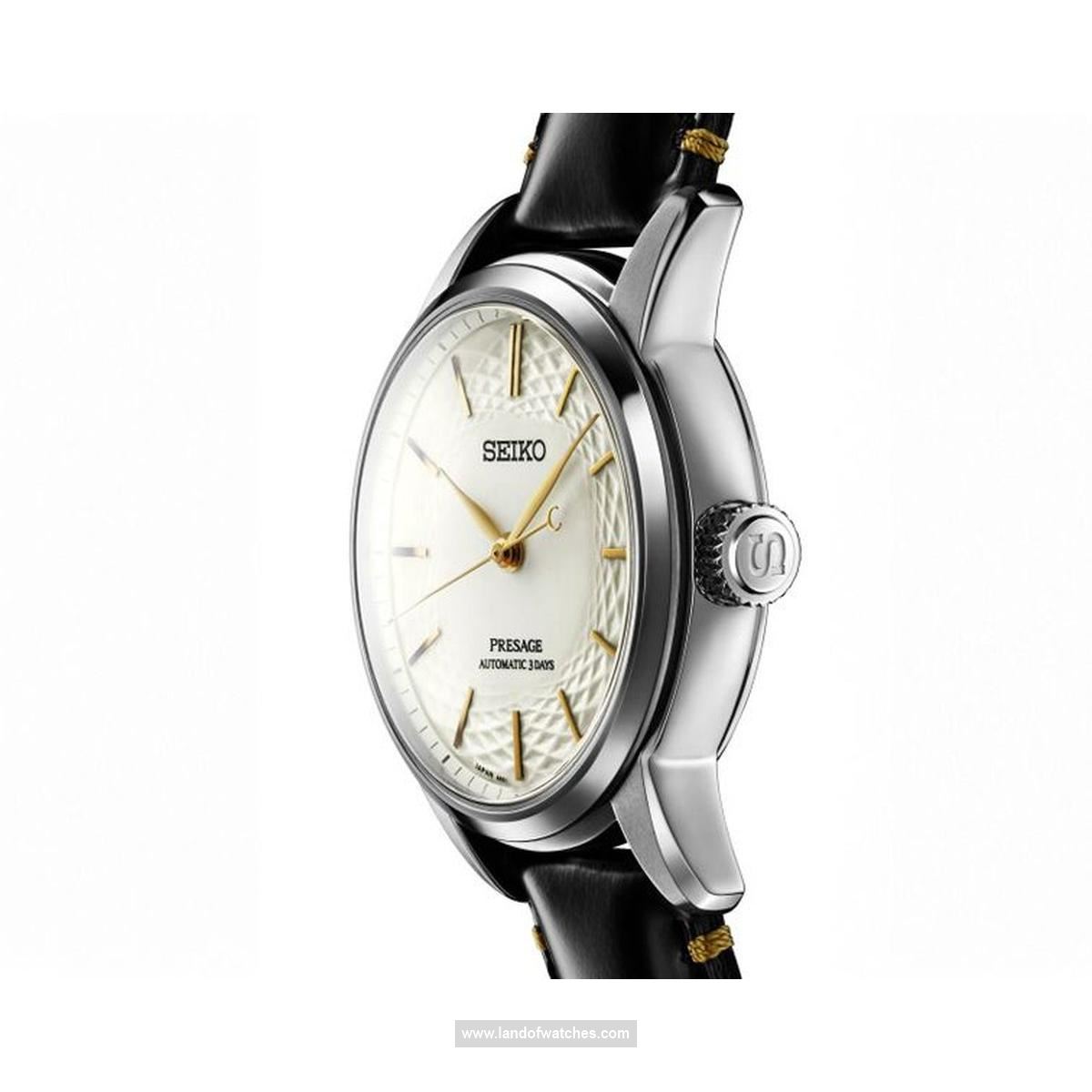 Seiko Men's wrist watch SPB497J1 Appearance review