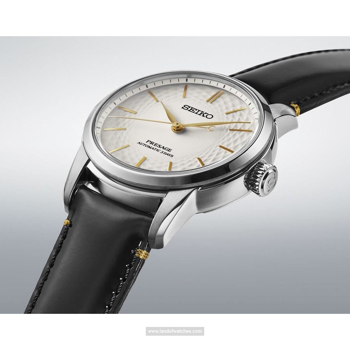 Seiko Men's wrist watch SPB497J1 price review