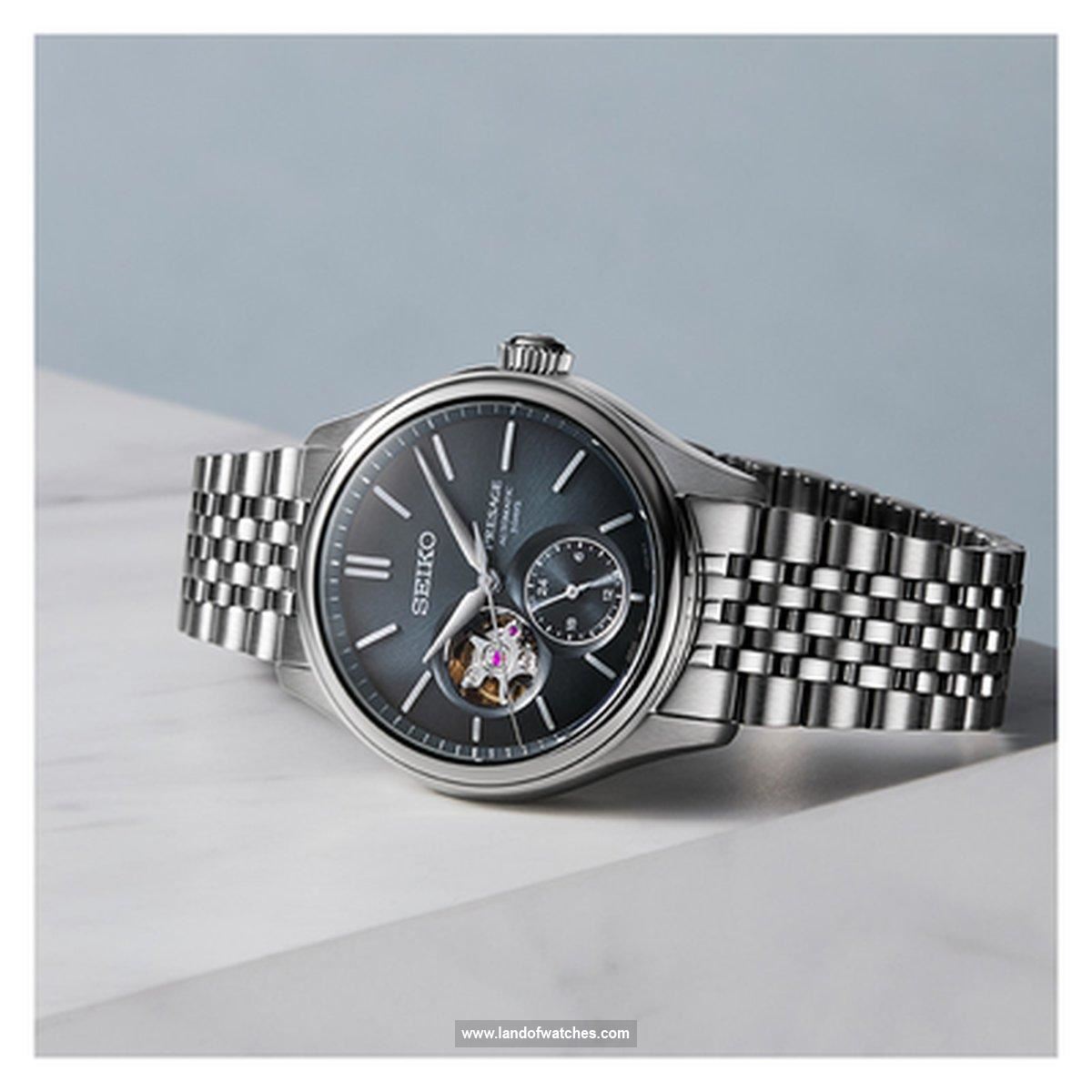 Features review of Seiko Men's wrist watch SPB527J1