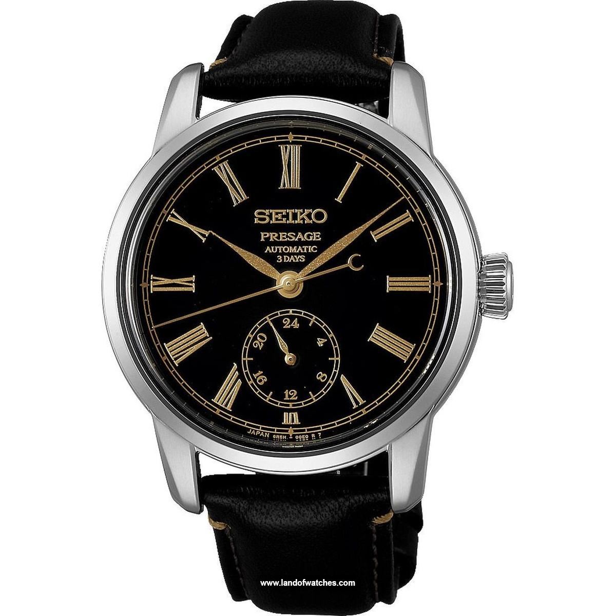 why we recommend buying Seiko Men's wrist watch SPB499J1 ?