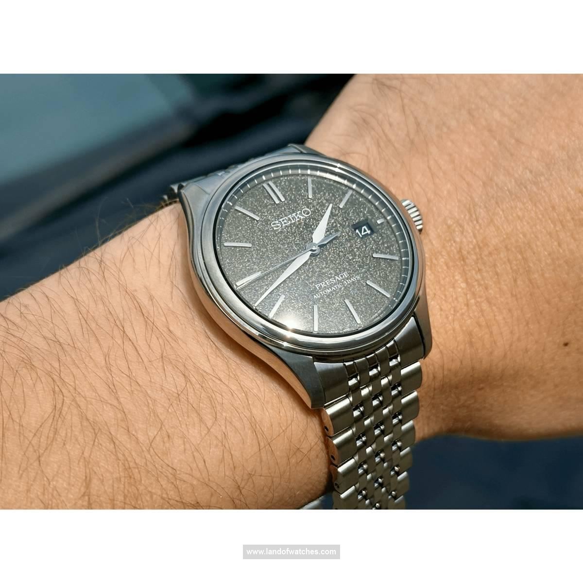 Seiko Men's wrist watch SPB465J1 a daily calendar watch having high-quality and well-made engine