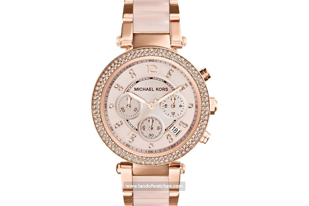  buy michael kors watches