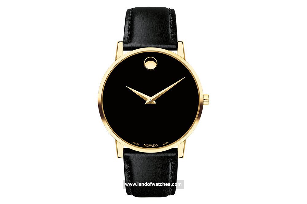  buy movado watches